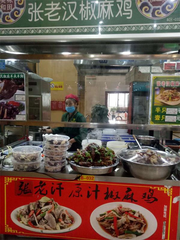 学员风采