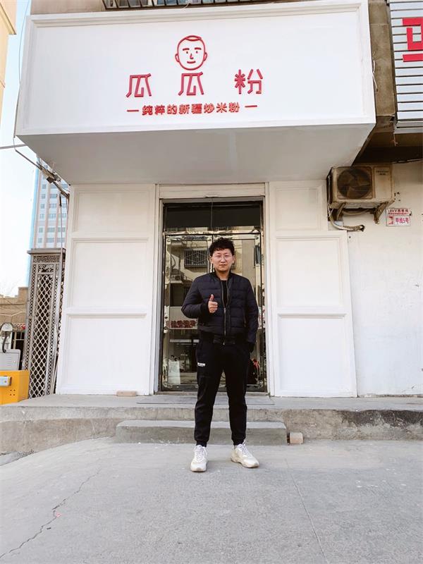 学员风采