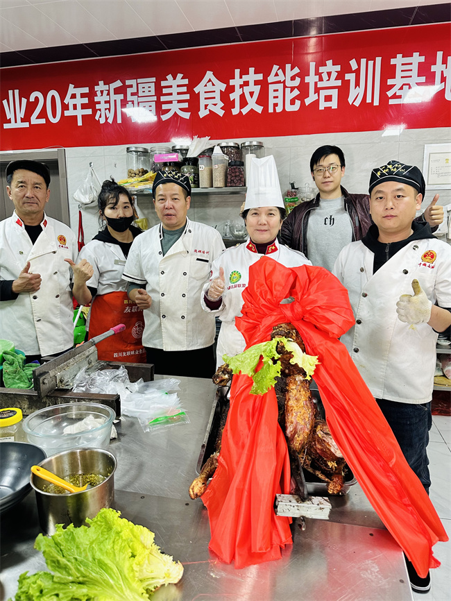 学员合集