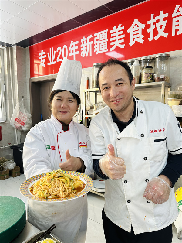 学员操作